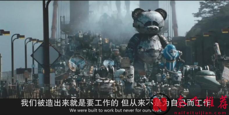 3亿美元拍出一坨“屎”，还光荣宣传使用AI？