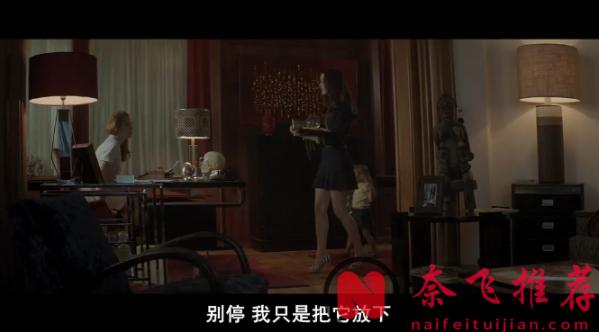 这部有星光、有反转的法国惊悚电影《桃色凶车/桃色谜云》，剧情悬念拉满