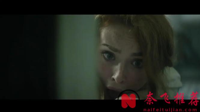 这部有星光、有反转的法国惊悚电影《桃色凶车/桃色谜云》，剧情悬念拉满