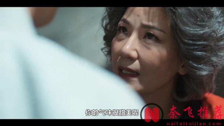 好魔幻，耻度无下限，这部由不老男神 Rain 新剧《红天鹅》强势回归！