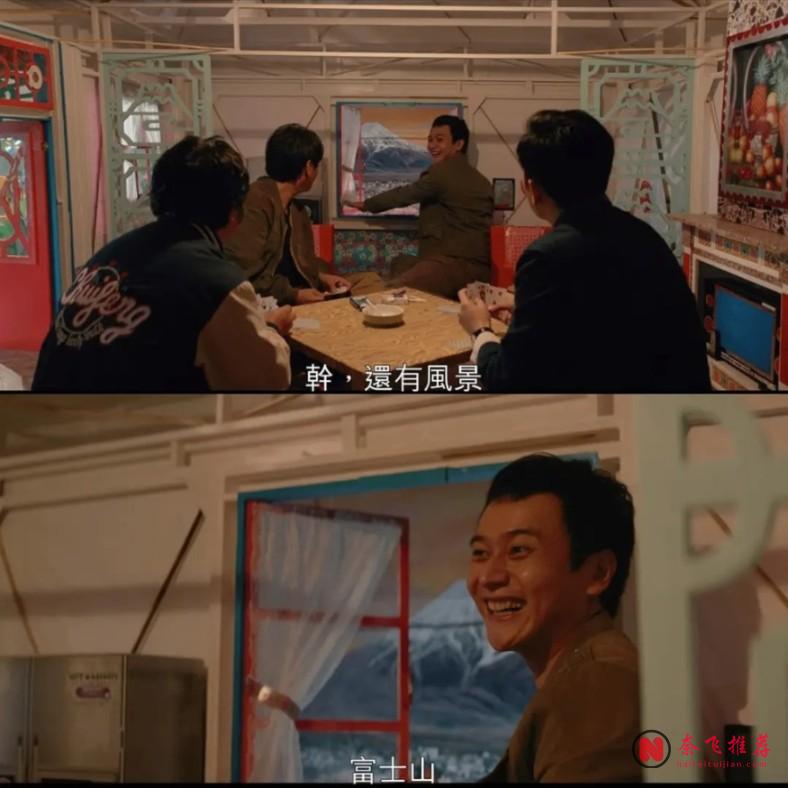 一部不讓小孩看的電影《同學麥娜絲》，最扎心的卻不是尺度！