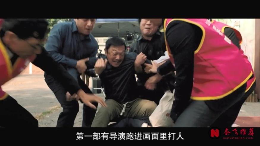 一部不讓小孩看的電影《同學麥娜絲》，最扎心的卻不是尺度！