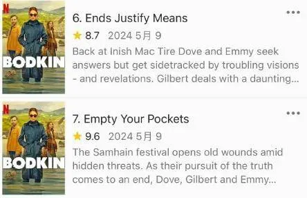 IMDB最後一集飆到9.6分，Netflix 又一部高分美劇《錐鎮物語/夏末失蹤案》上線了