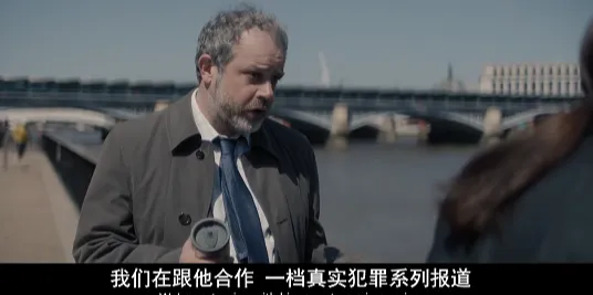 IMDB最後一集飆到9.6分，Netflix 又一部高分美劇《錐鎮物語/夏末失蹤案》上線了