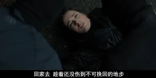 IMDB最後一集飆到9.6分，Netflix 又一部高分美劇《錐鎮物語/夏末失蹤案》上線了