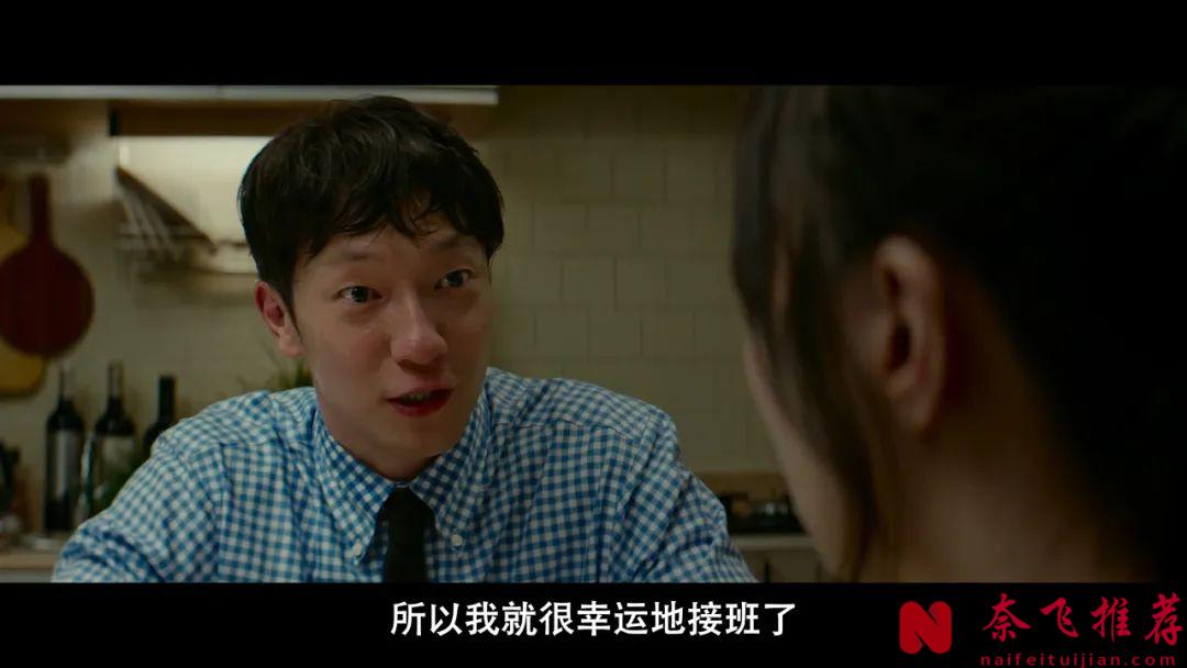 韓國最新爽片《病毒》，裴鬥娜演技殺瘋了，把病毒感染拍成一部愛情片，太虐心了！