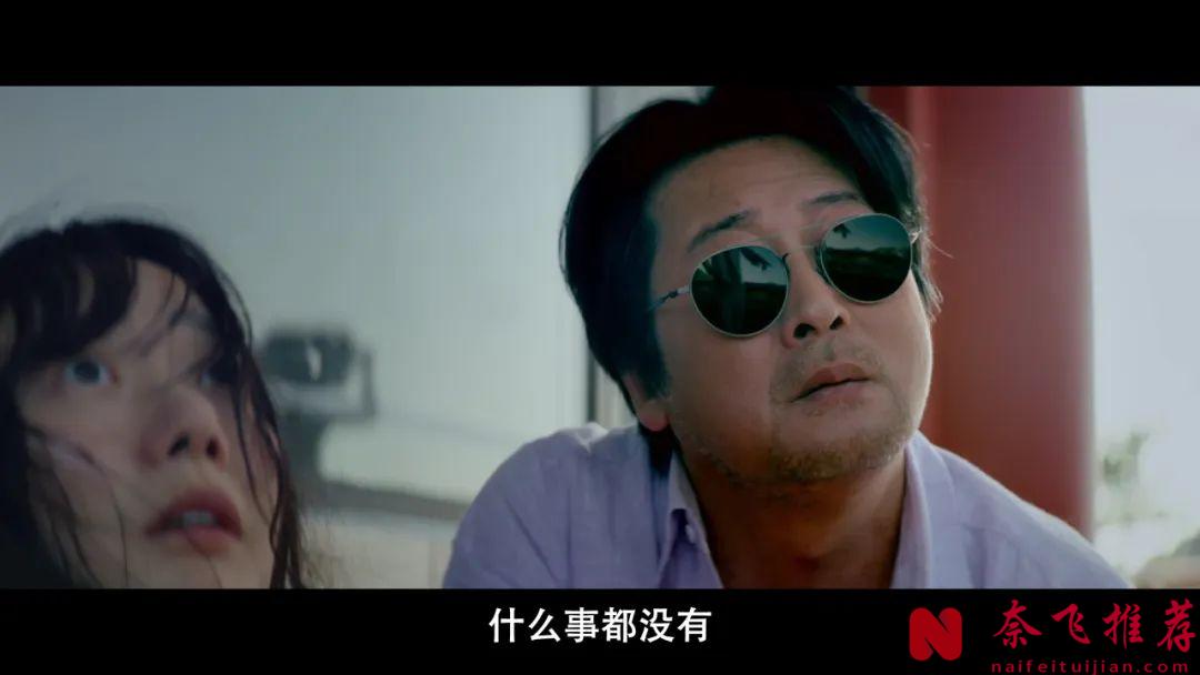 韓國最新爽片《病毒》，裴鬥娜演技殺瘋了，把病毒感染拍成一部愛情片，太虐心了！