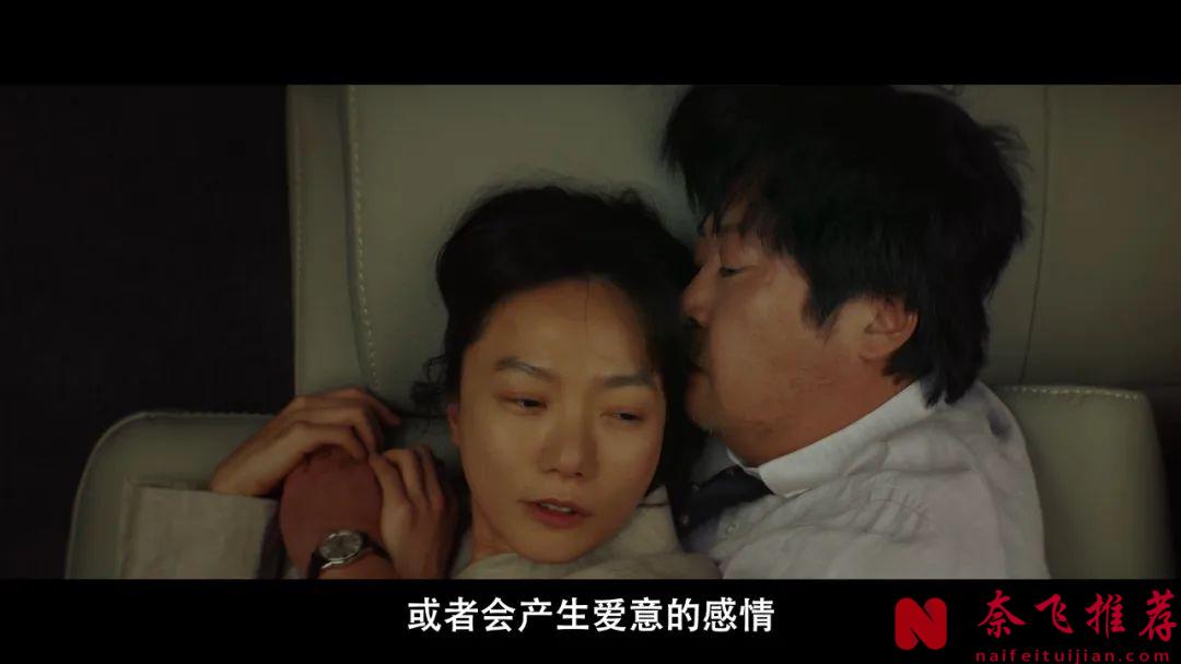 韓國最新爽片《病毒》，裴鬥娜演技殺瘋了，把病毒感染拍成一部愛情片，太虐心了！