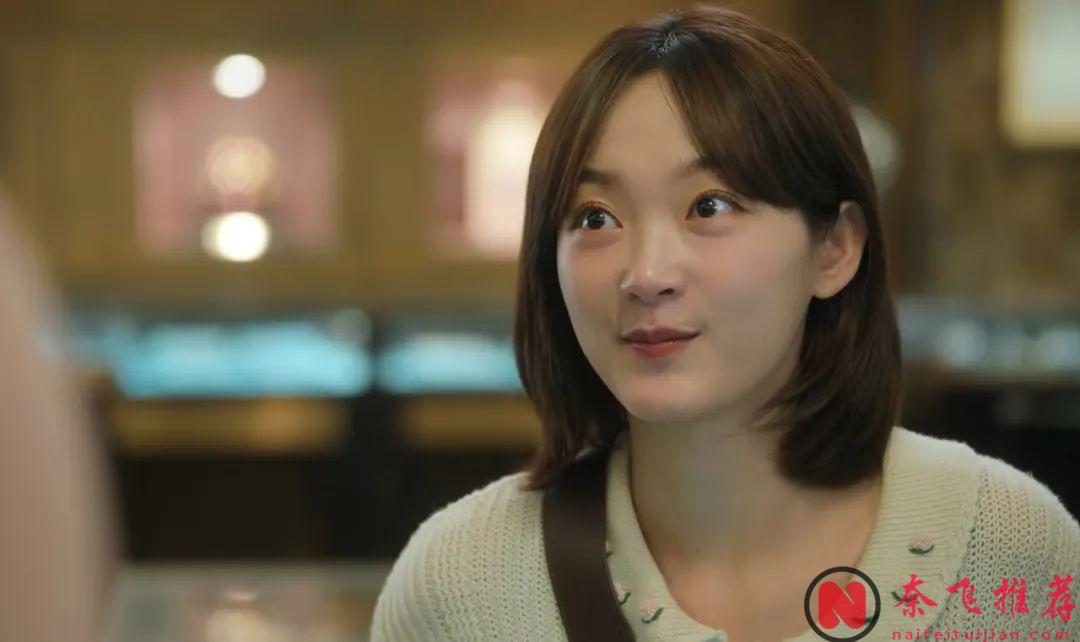 一部既好笑又温馨的Netflix韩剧《浮游先生》上线了，8.2分实至名归！