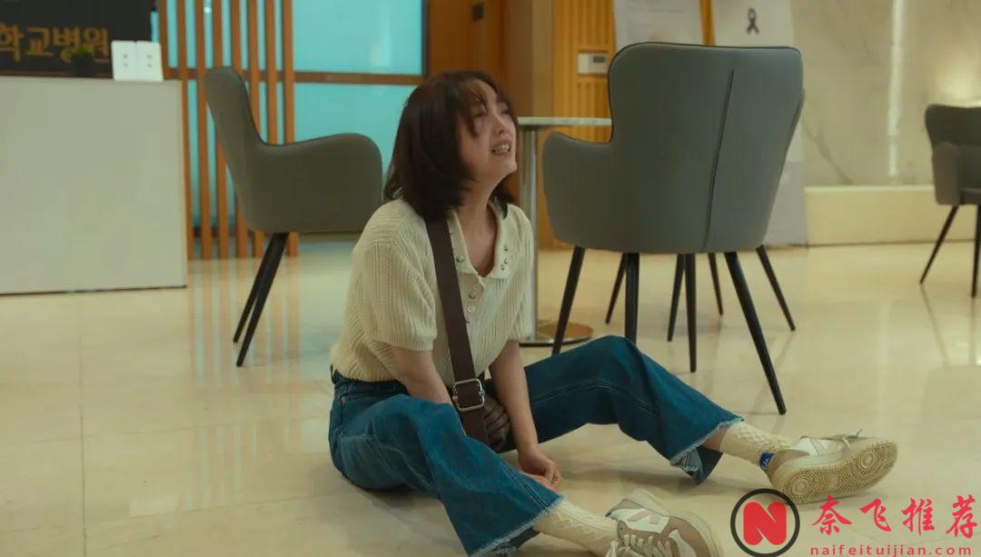 一部既好笑又温馨的Netflix韩剧《浮游先生》上线了，8.2分实至名归！