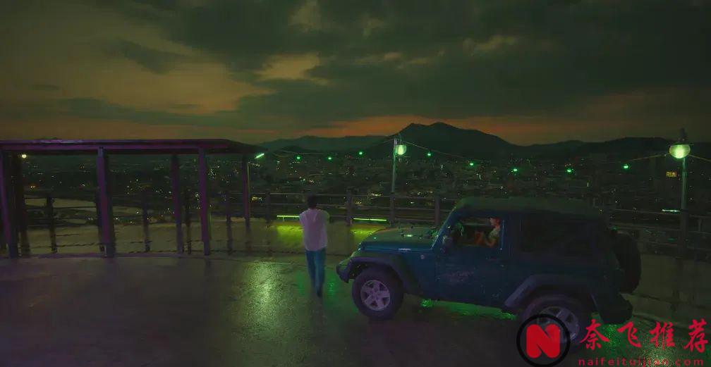 一部既好笑又温馨的Netflix韩剧《浮游先生》上线了，8.2分实至名归！