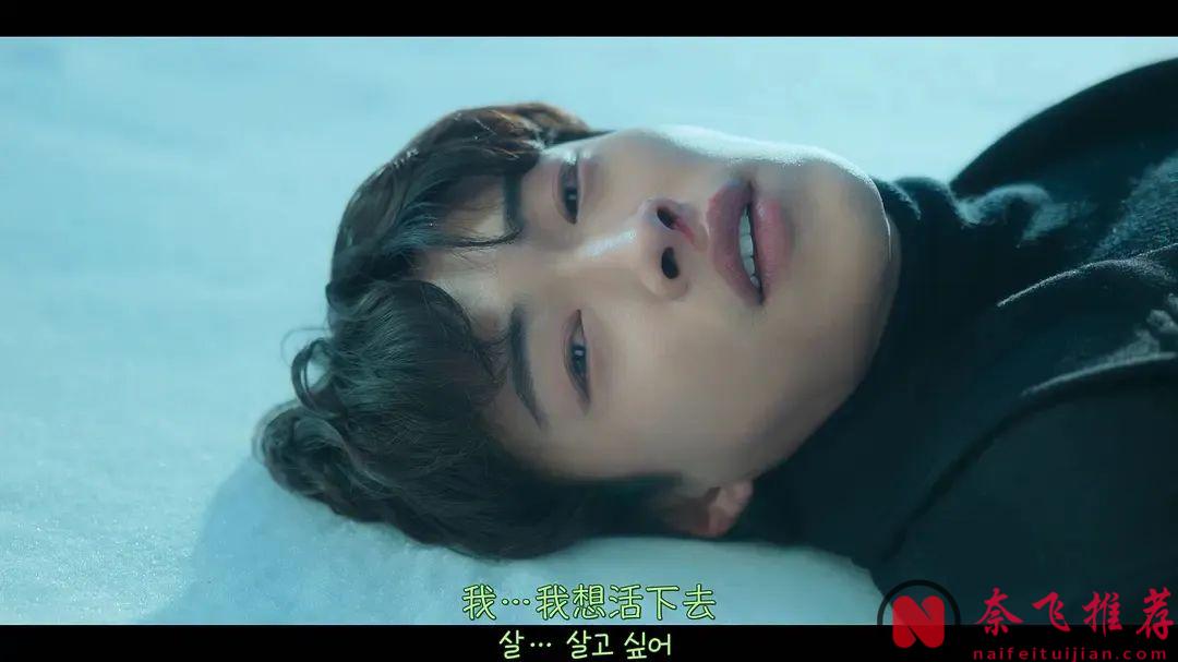 一部既好笑又温馨的Netflix韩剧《浮游先生》上线了，8.2分实至名归！