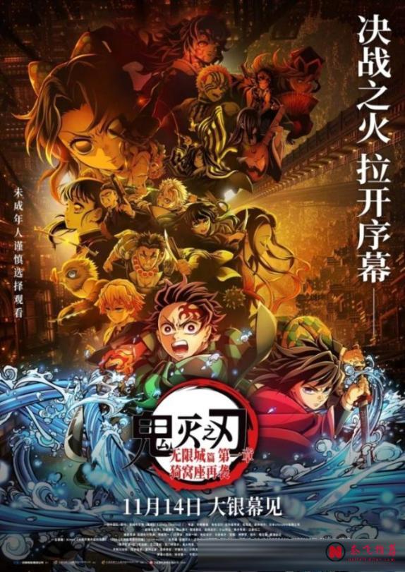 这是什么神仙阵容！？预计2027年开播的10部神作动画大盘点
