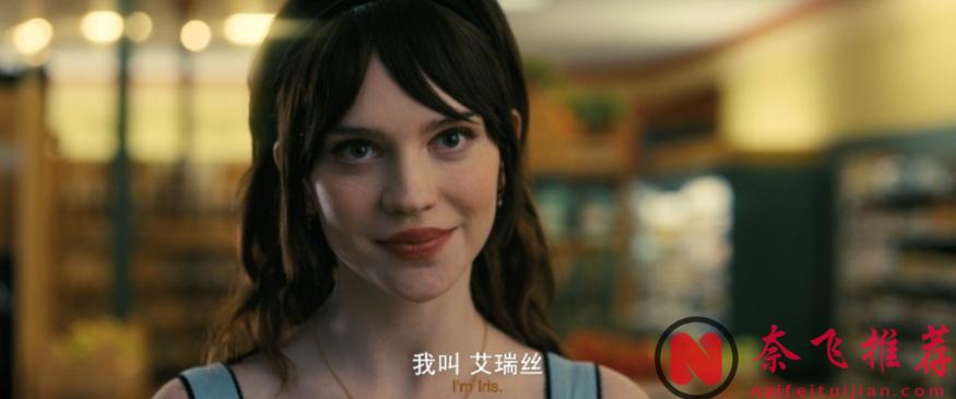 最近北美很火的驚悚片《完美伴侶》已上線。這樣的伴侶誰扛得住？這R級新作真刺激！