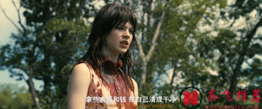 最近北美很火的驚悚片《完美伴侶》已上線。這樣的伴侶誰扛得住？這R級新作真刺激！