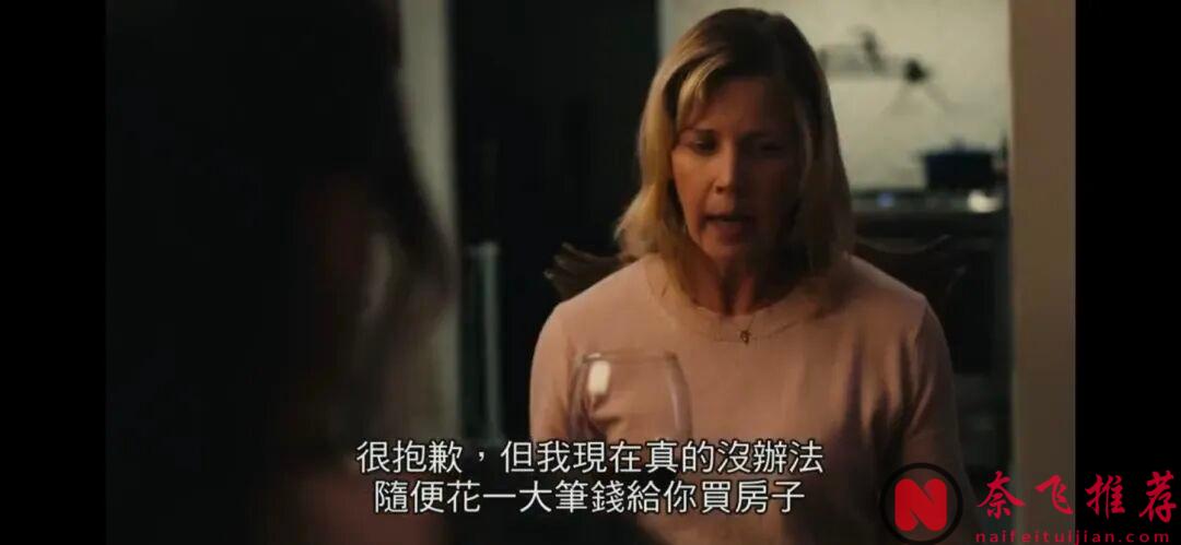 2025最新驚悚片《深偽誘惑》：第一批被AI騙慘的人，還是出現了！