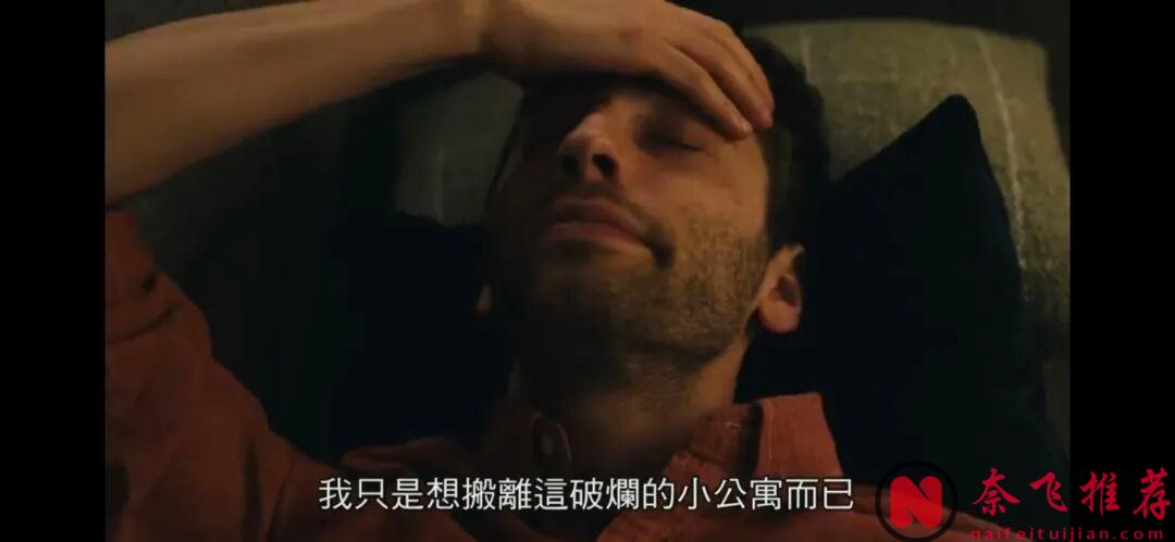 2025最新驚悚片《深偽誘惑》：第一批被AI騙慘的人，還是出現了！