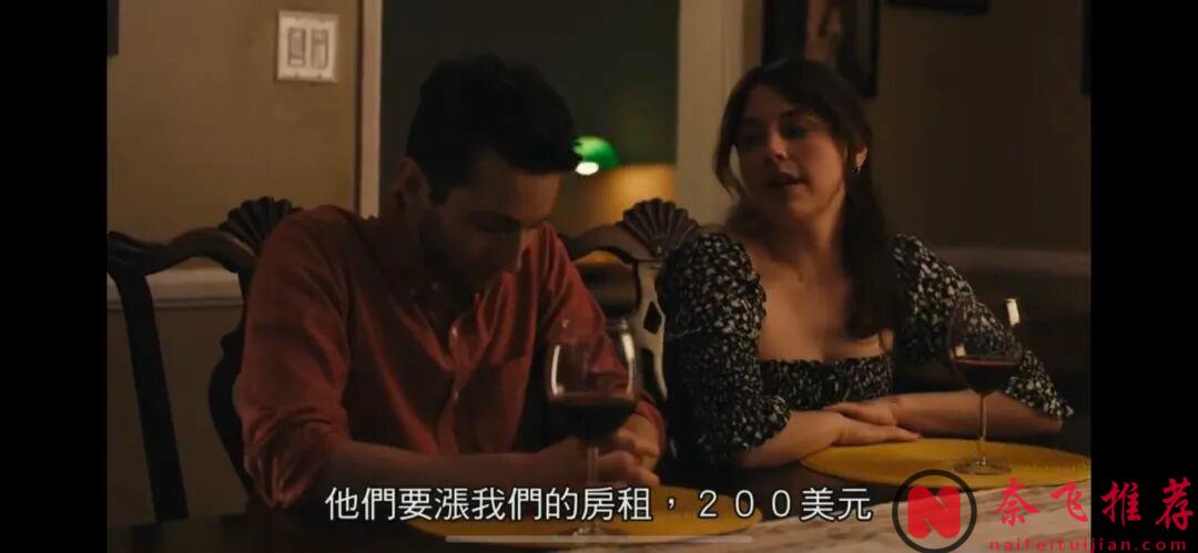 2025最新驚悚片《深偽誘惑》：第一批被AI騙慘的人，還是出現了！