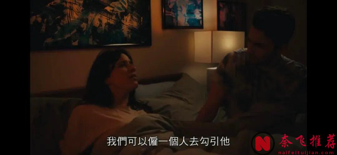 2025最新驚悚片《深偽誘惑》：第一批被AI騙慘的人，還是出現了！