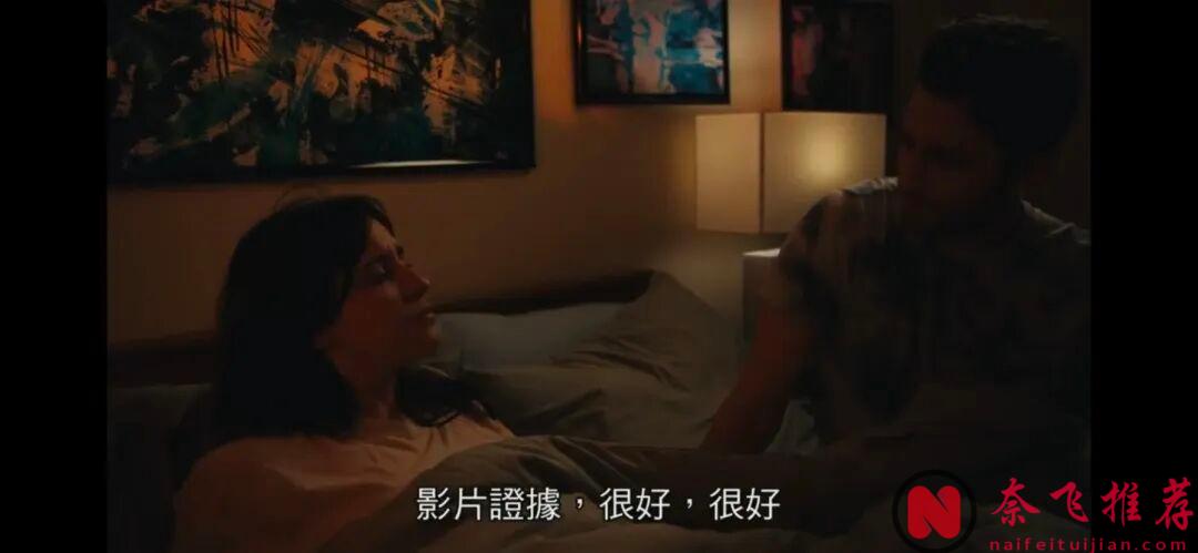 2025最新驚悚片《深偽誘惑》：第一批被AI騙慘的人，還是出現了！