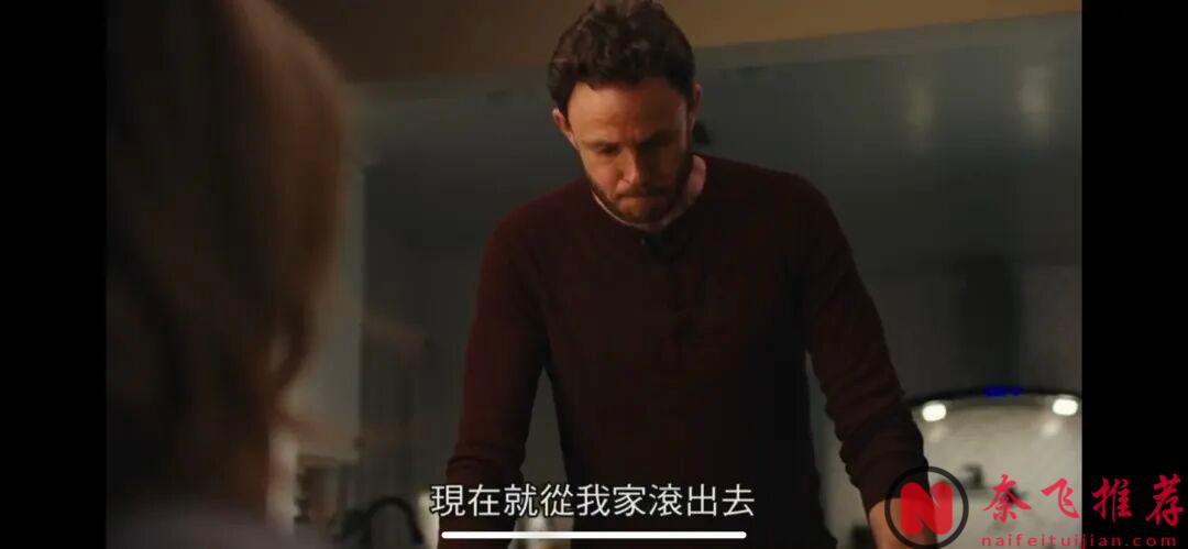 2025最新驚悚片《深偽誘惑》：第一批被AI騙慘的人，還是出現了！