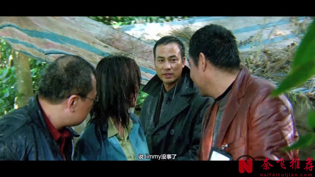 冷门的华语电影《非常突然》，一切都那么突然，是部被低估的好片