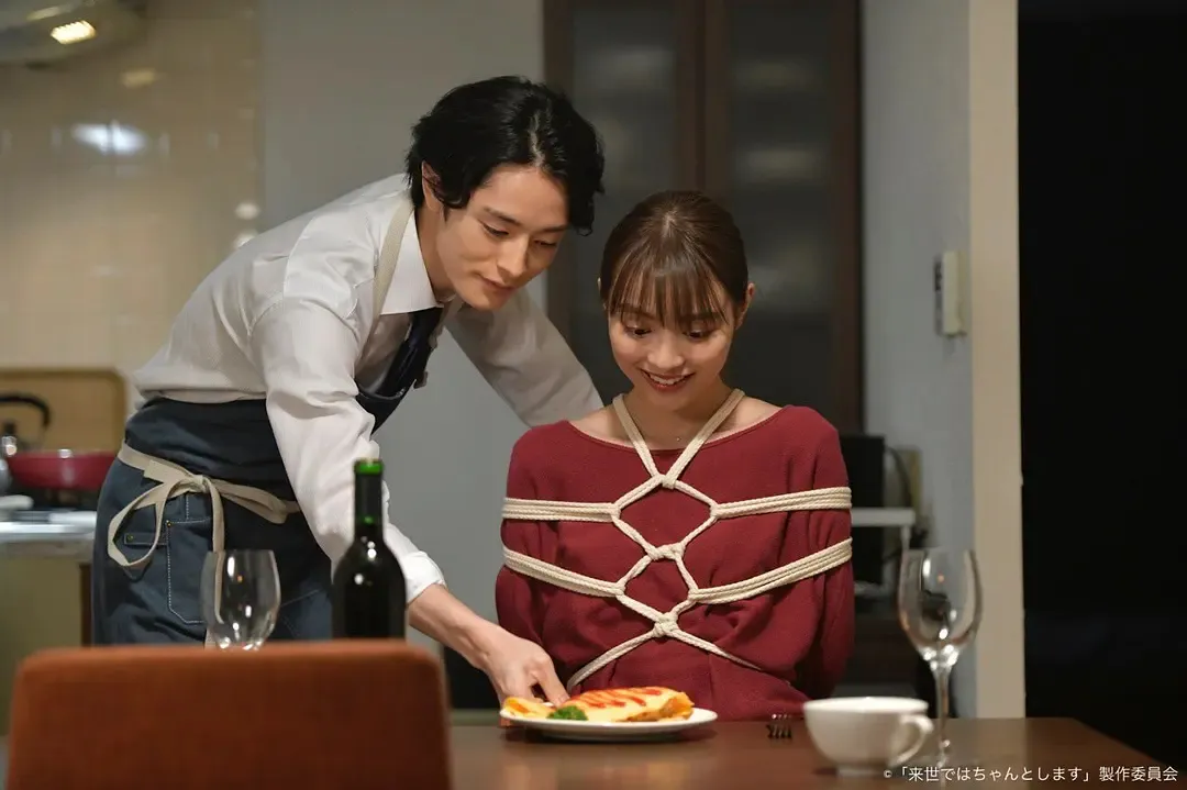 日本这部新剧《嘲笑的淑女》恶女毫无下限，PUA的最高境界就是利用人们的欲望去操纵别人！