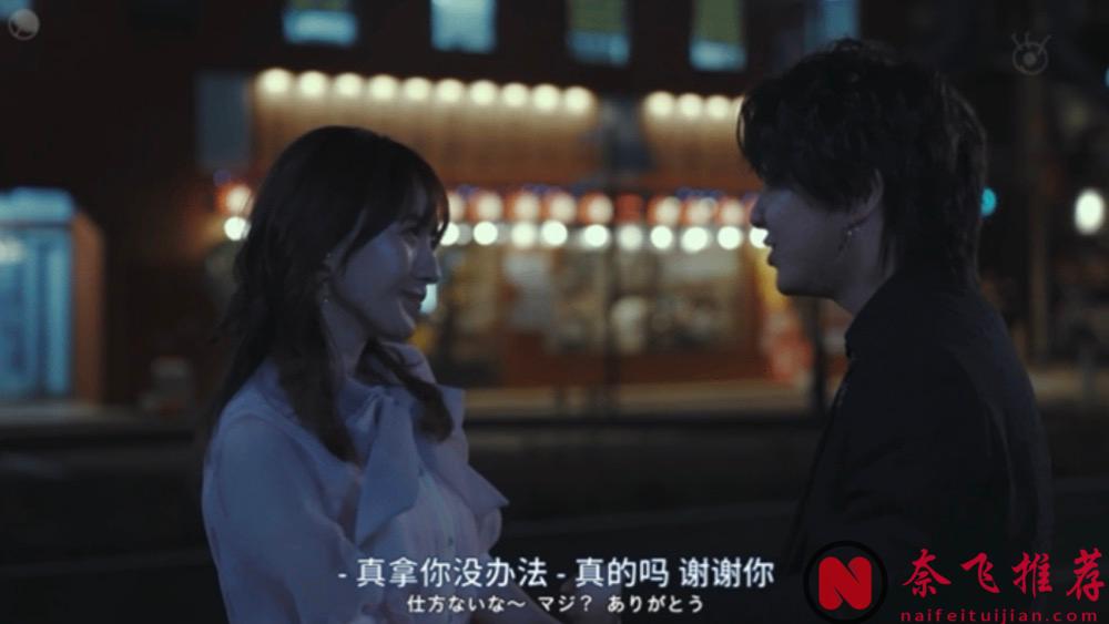 日本这部新剧《嘲笑的淑女》恶女毫无下限，PUA的最高境界就是利用人们的欲望去操纵别人！