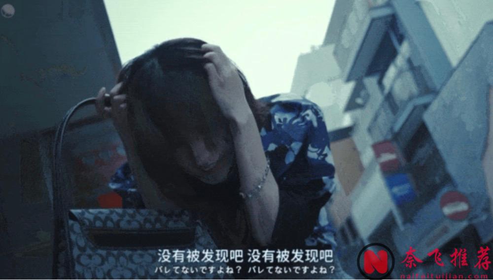 日本这部新剧《嘲笑的淑女》恶女毫无下限，PUA的最高境界就是利用人们的欲望去操纵别人！