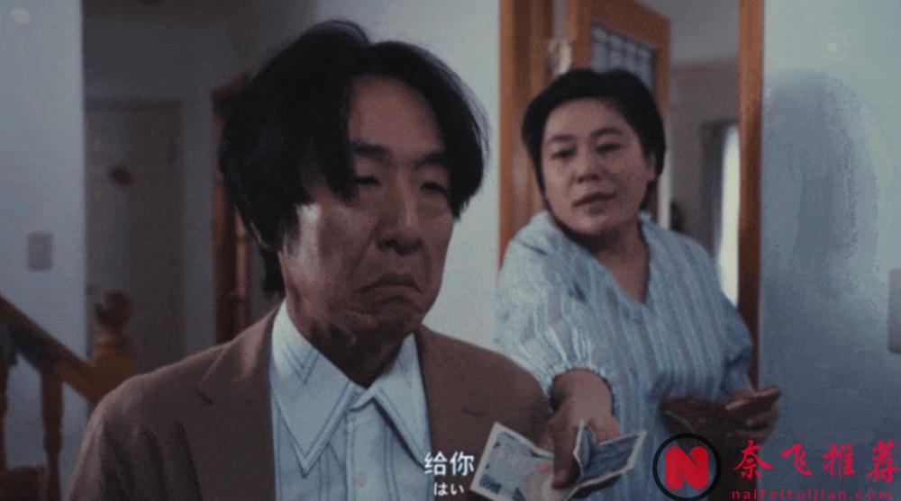 日本这部新剧《嘲笑的淑女》恶女毫无下限，PUA的最高境界就是利用人们的欲望去操纵别人！