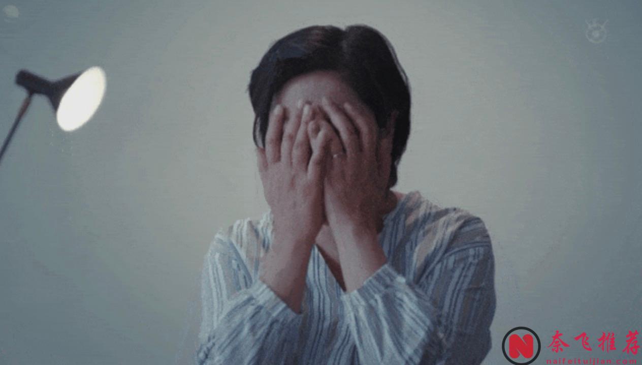 日本这部新剧《嘲笑的淑女》恶女毫无下限，PUA的最高境界就是利用人们的欲望去操纵别人！