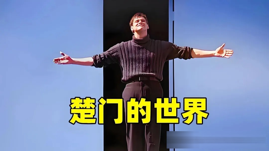 全球科幻电影TOP10:《2001太空漫游》至今无人超越