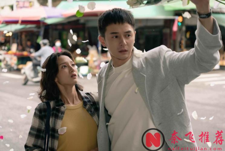 捅破禁忌，这部爱情台剧《不爱.爱》敢于大胆尝试，真的好敢拍！