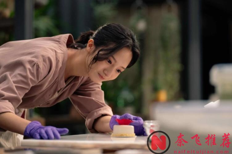 捅破禁忌，这部爱情台剧《不爱.爱》敢于大胆尝试，真的好敢拍！