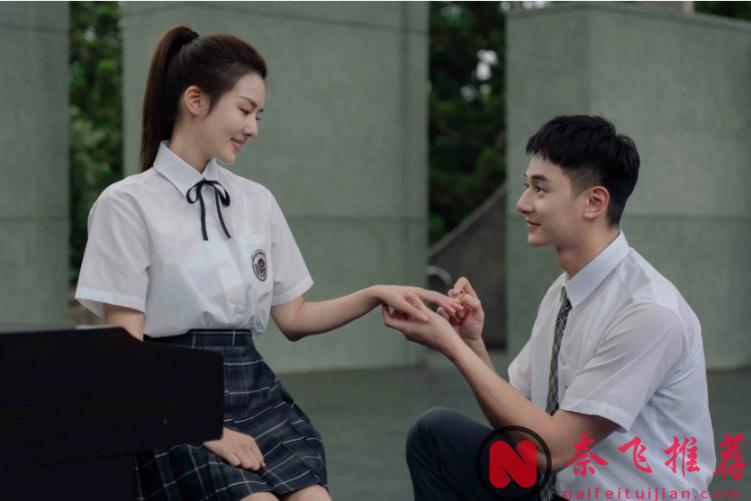 捅破禁忌，这部爱情台剧《不爱.爱》敢于大胆尝试，真的好敢拍！