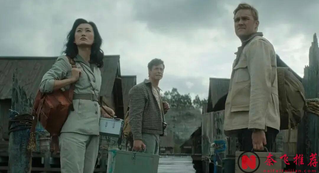 顶流IP，一集上头，这部生猛美剧《帝王计划：怪兽遗产/君主组织与神秘巨兽/君主计画：神秘组织与怪兽之谜》终于回归了