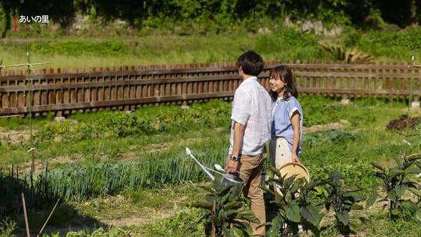 Netflix 日本綜藝節目「愛之鄉 あいの裡」你知道初戀和真愛的差別嗎？
