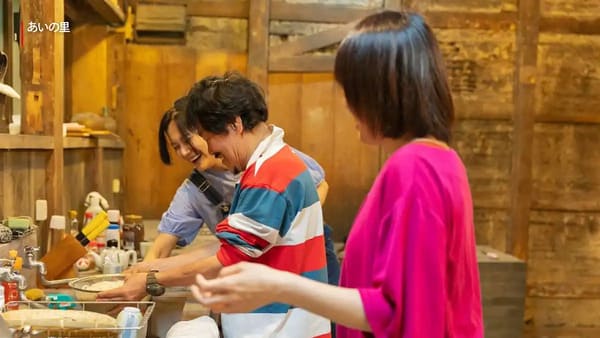 Netflix 日本綜藝節目「愛之鄉 あいの裡」你知道初戀和真愛的差別嗎？