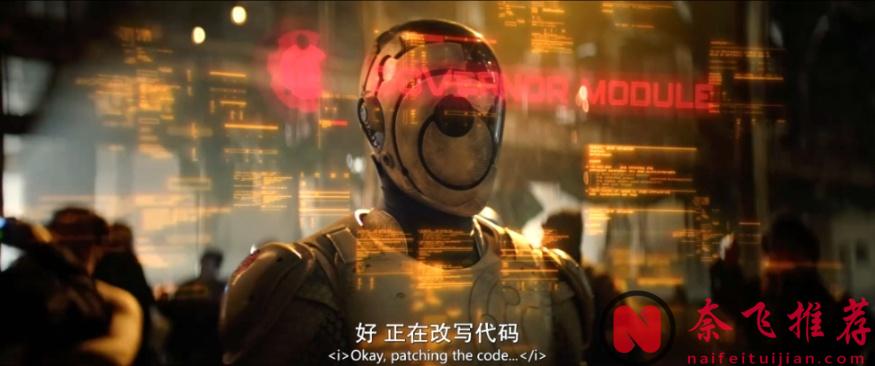 《人生切割術/生活割離術》之後，蘋果又炸出這科幻爽劇《殺戮人機/厭世機器人》！