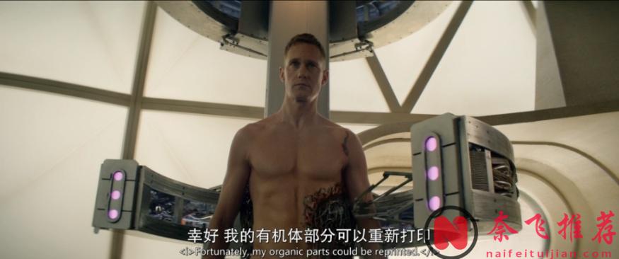 《人生切割術/生活割離術》之後，蘋果又炸出這科幻爽劇《殺戮人機/厭世機器人》！