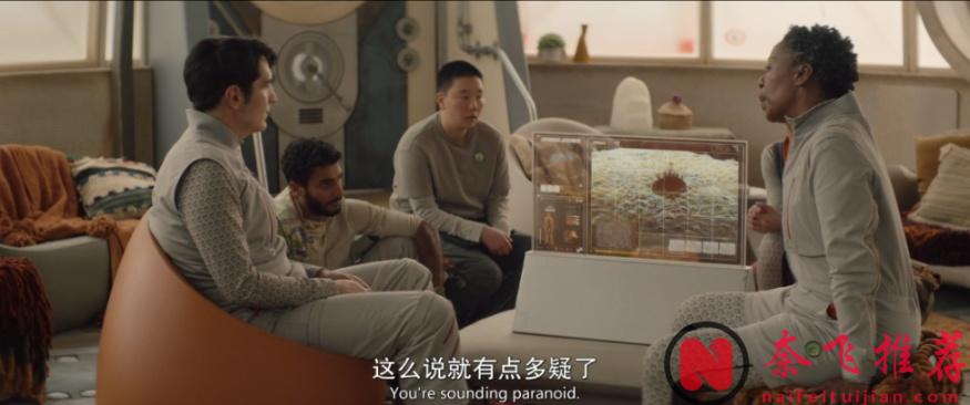 《人生切割術/生活割離術》之後，蘋果又炸出這科幻爽劇《殺戮人機/厭世機器人》！