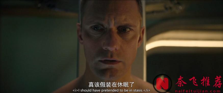 《人生切割術/生活割離術》之後，蘋果又炸出這科幻爽劇《殺戮人機/厭世機器人》！