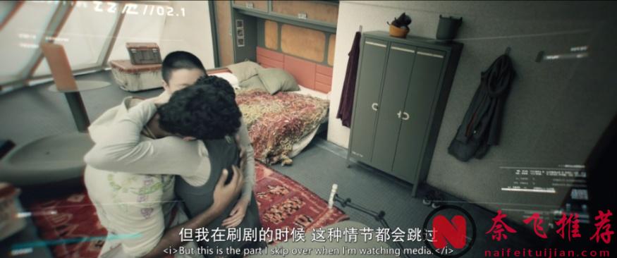 《人生切割術/生活割離術》之後，蘋果又炸出這科幻爽劇《殺戮人機/厭世機器人》！