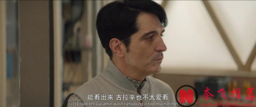 《人生切割術/生活割離術》之後，蘋果又炸出這科幻爽劇《殺戮人機/厭世機器人》！