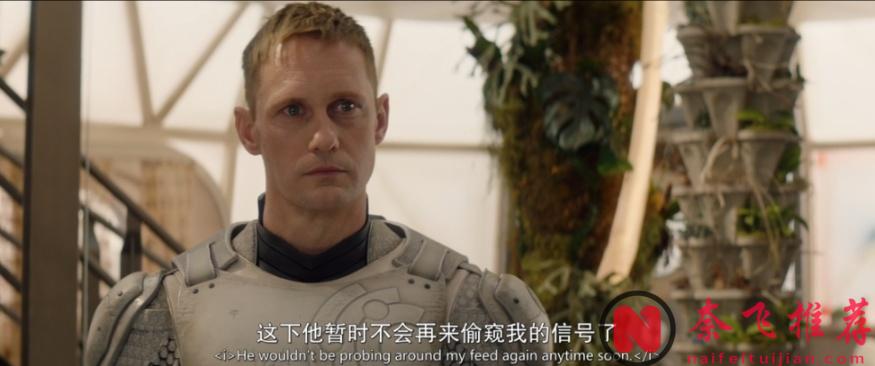 《人生切割術/生活割離術》之後，蘋果又炸出這科幻爽劇《殺戮人機/厭世機器人》！