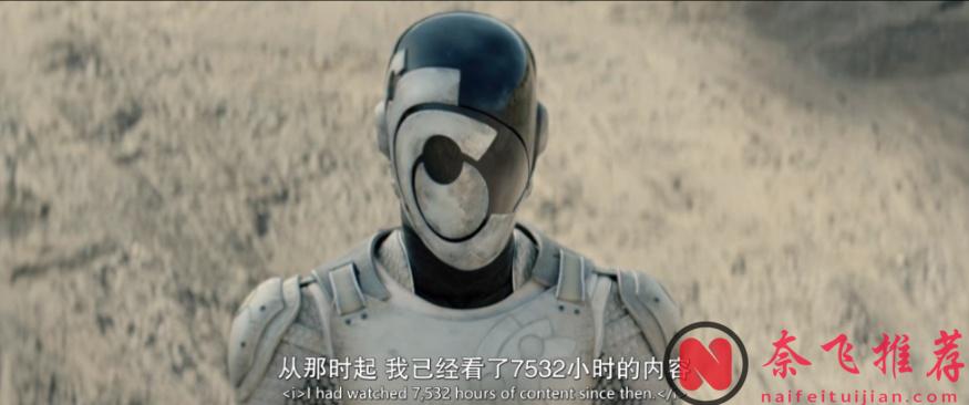 《人生切割術/生活割離術》之後，蘋果又炸出這科幻爽劇《殺戮人機/厭世機器人》！