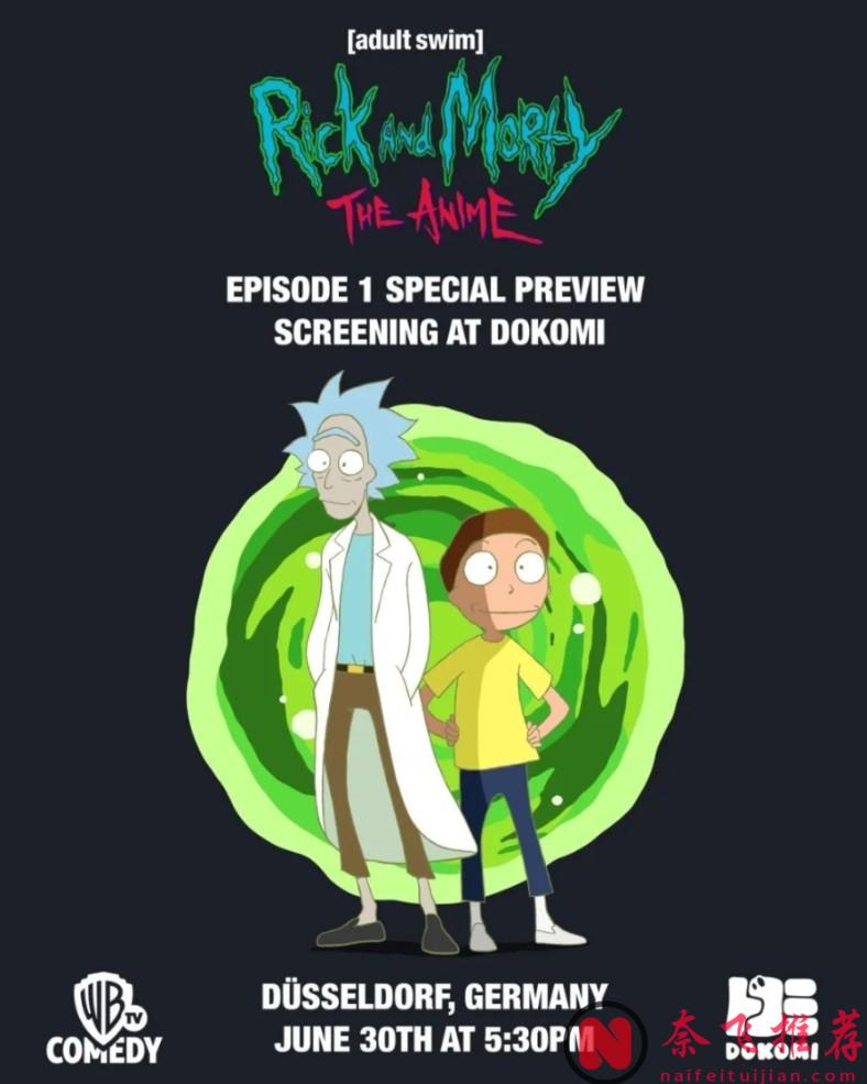 这谁受得了？最污大人看得懂的动画衍生剧《瑞克和莫蒂：日漫版》要来了！