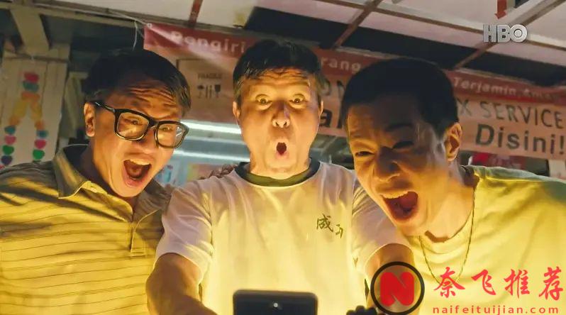 8.9分臺劇《做工的人》，好笑又殘忍！工地上，三個人一臺戲，他們比我們活的「更真實」！