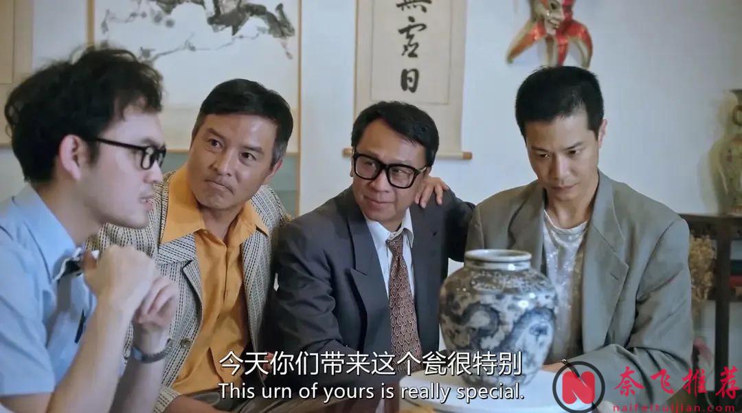 8.9分臺劇《做工的人》，好笑又殘忍！工地上，三個人一臺戲，他們比我們活的「更真實」！