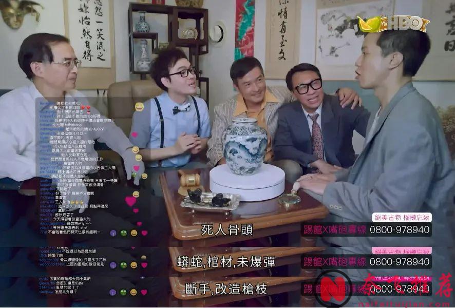 8.9分臺劇《做工的人》，好笑又殘忍！工地上，三個人一臺戲，他們比我們活的「更真實」！